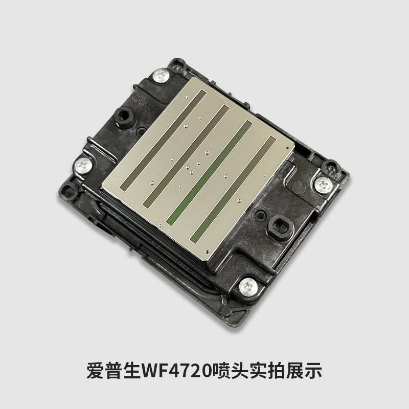 WF4720 new nozzle printing pho - Commercial Printing Ink review and price