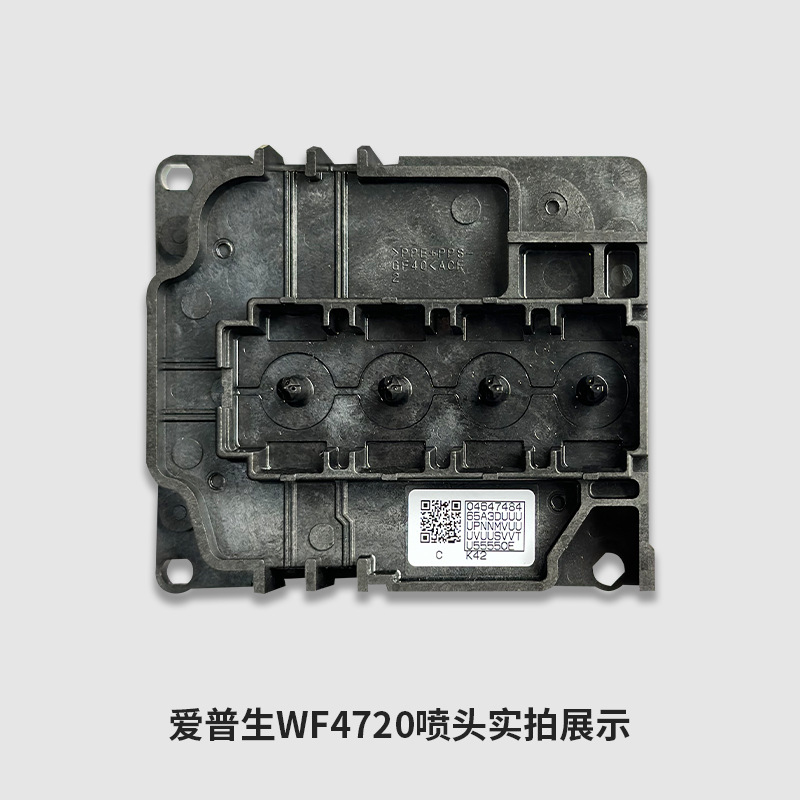 WF4720 new nozzle printing pho - Commercial Printing Ink review and price