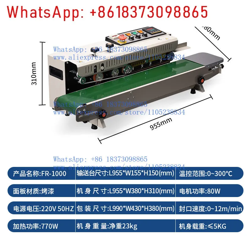 Ink wheel printing continuous  - Commercial Printing Ink review and price