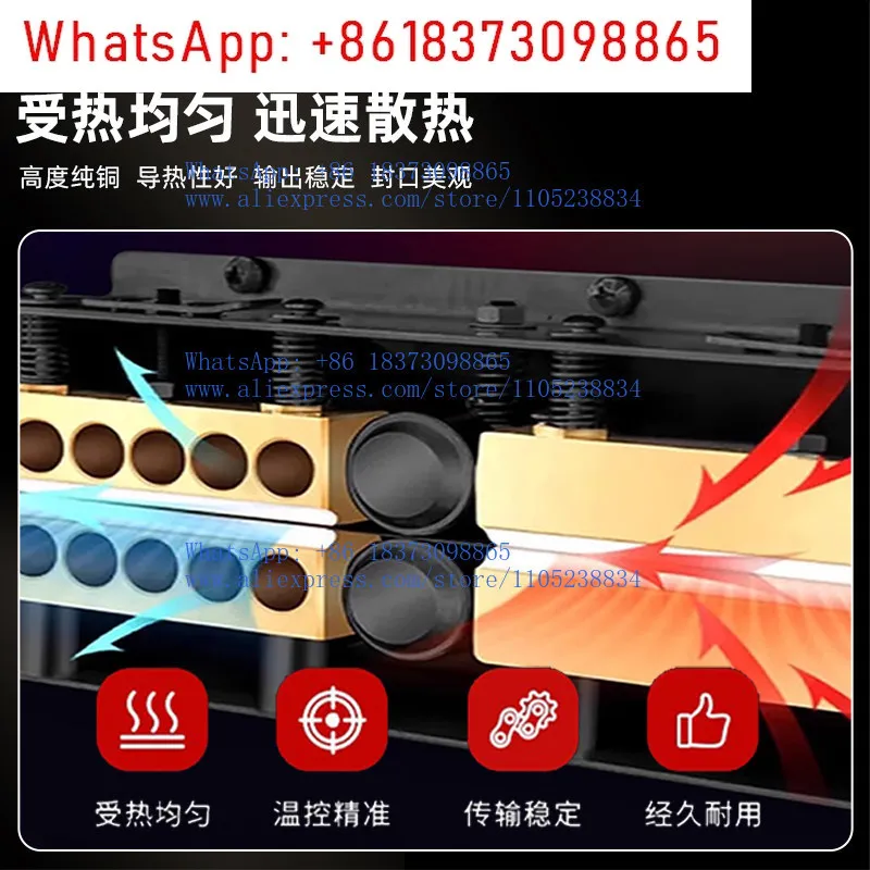Ink wheel printing continuous  - Commercial Printing Ink review and price