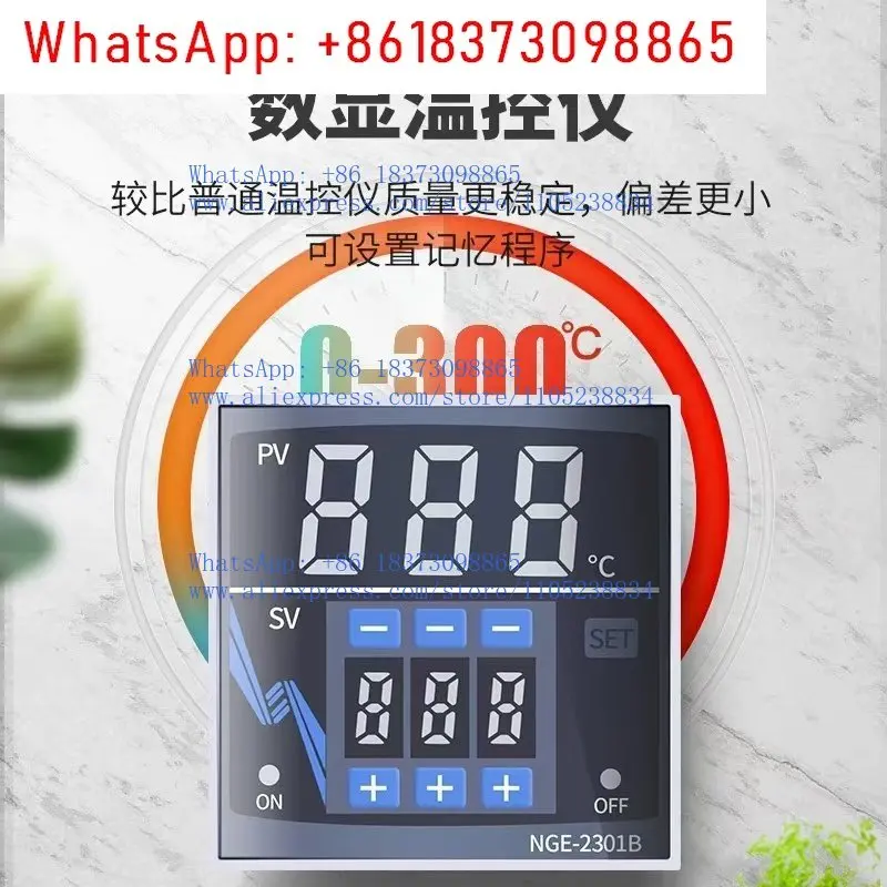 Ink wheel printing continuous  - Commercial Printing Ink review and price