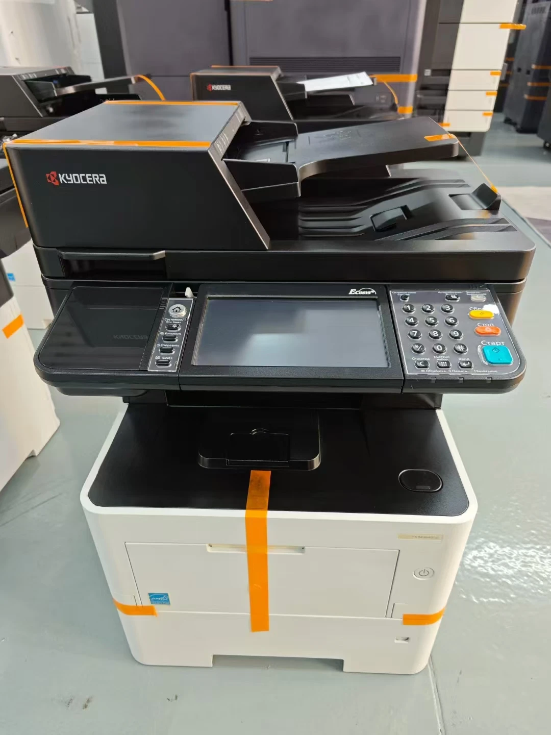 M3645dn M3645idn Black White O - Commercial Document Printing review and price
