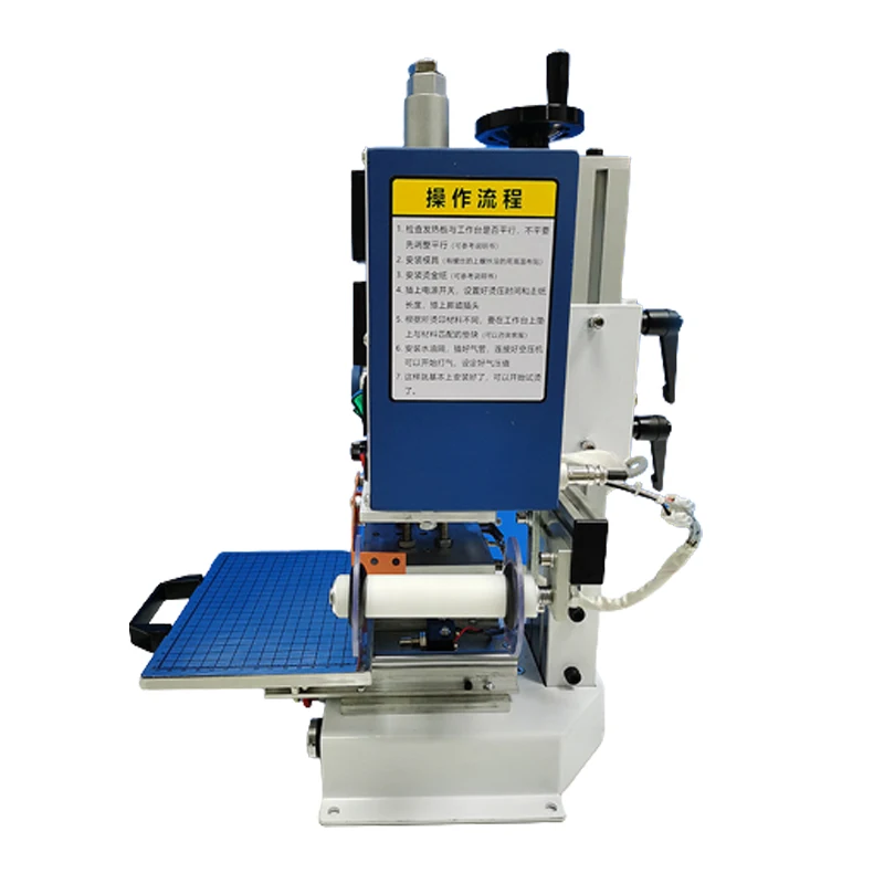 Small Automatic WL-CT01/02 DTF - Foil Transfer Machine review and price
