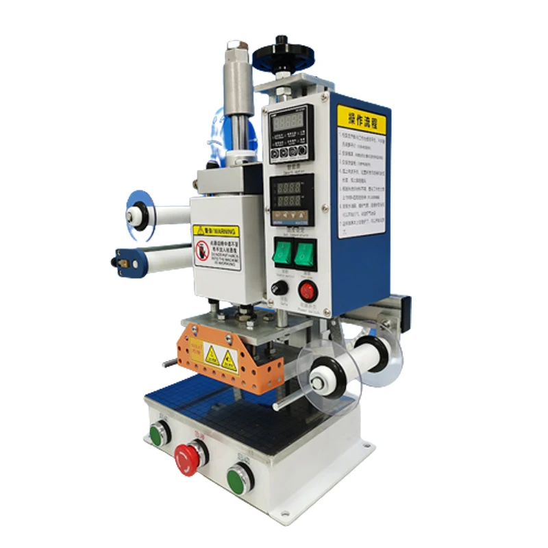 Small Automatic WL-CT01/02 DTF - Foil Transfer Machine review and price