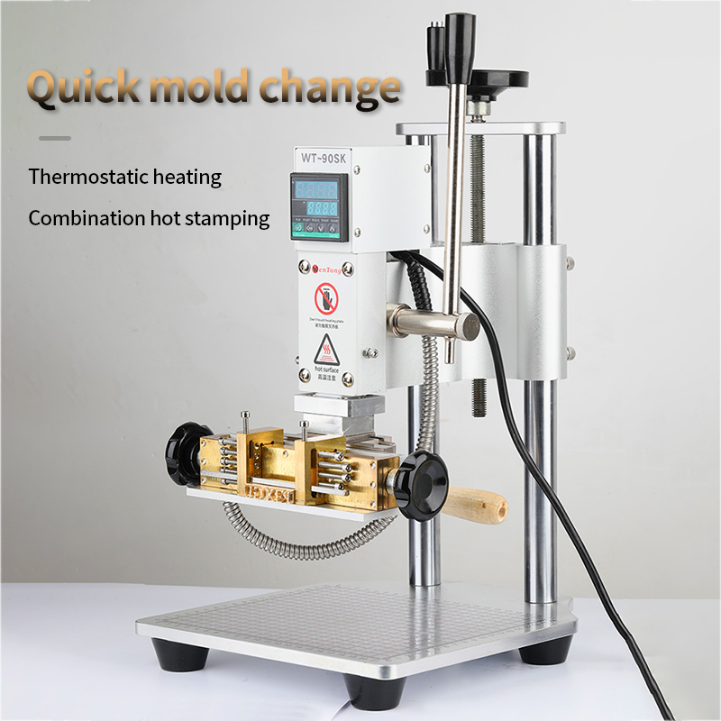Bronzing Machine Hot Stamping  - Foil Transfer Machine review and price