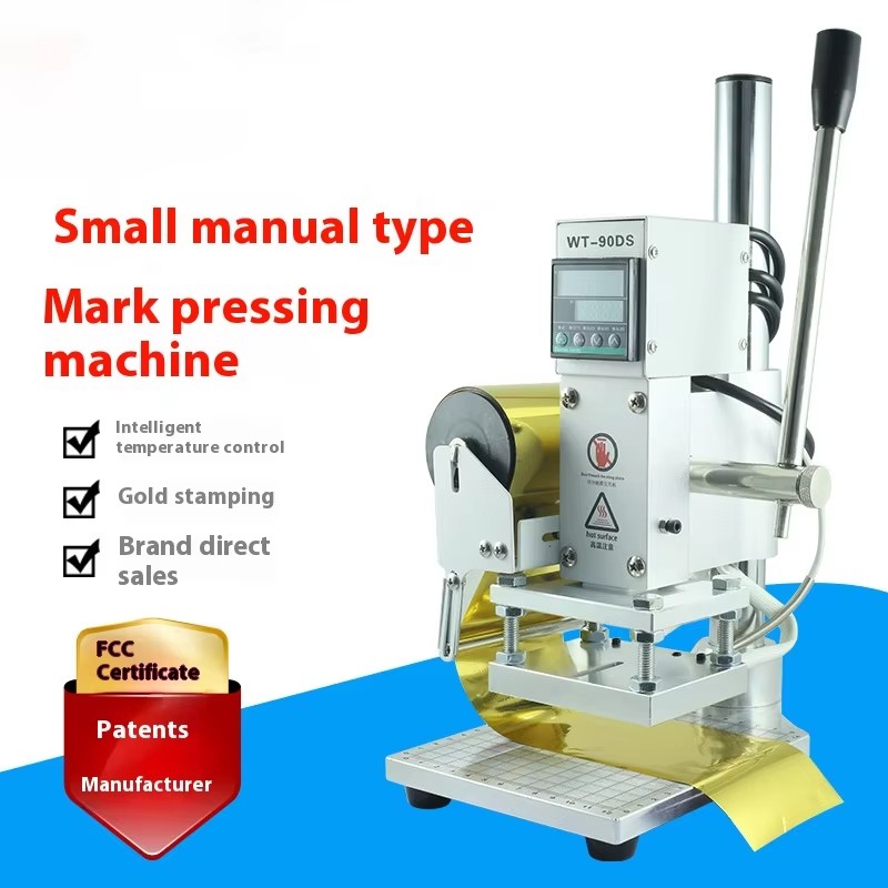 Hot Foil Stamping Machine 300W - Foil Transfer Machine review and price