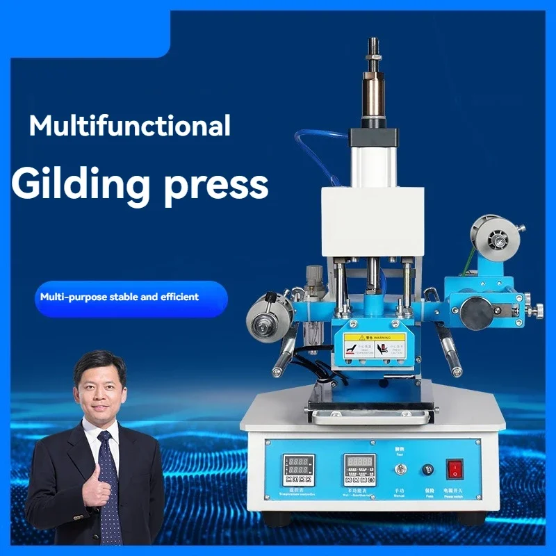 BY5-1 Hot Stamping Machine – f - Foil Transfer Machine review and price