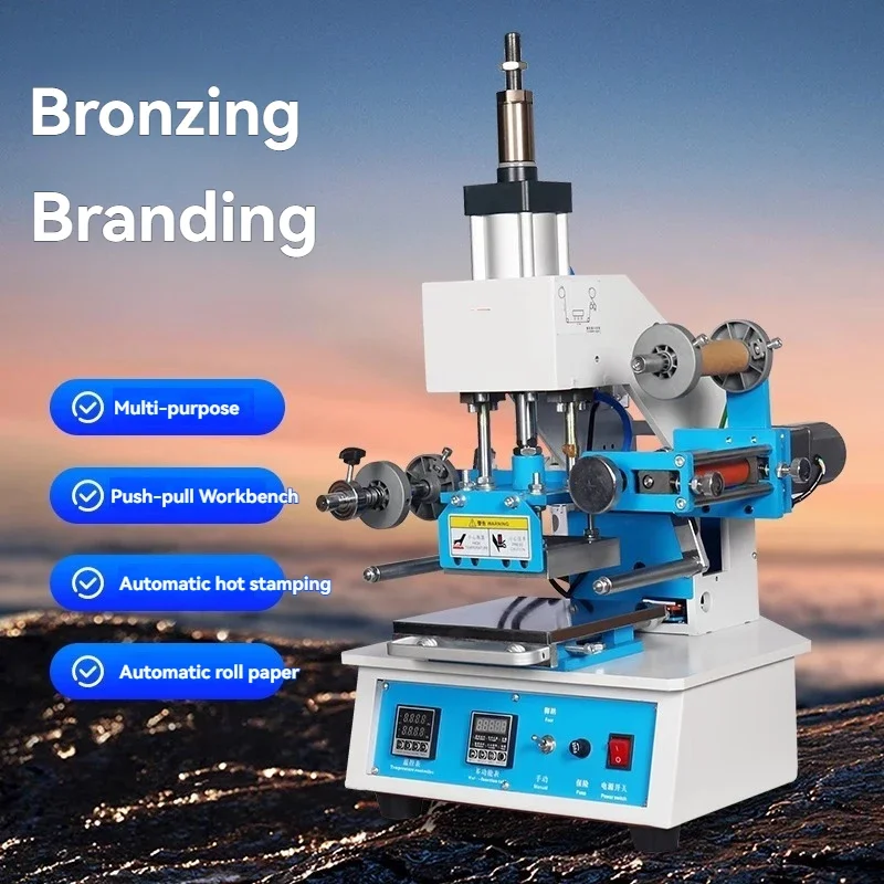 BY5-1 Hot Stamping Machine – f - Foil Transfer Machine review and price