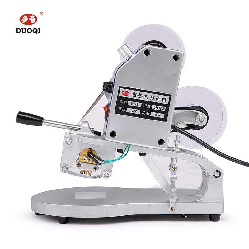 DY8 Desktop Thermal Transfer H - Foil Transfer Machine review and price