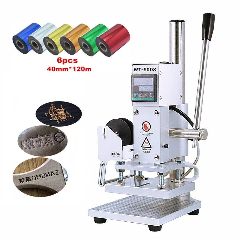 Hot Foil Stamping Machine 300W - Foil Transfer Machine review and price