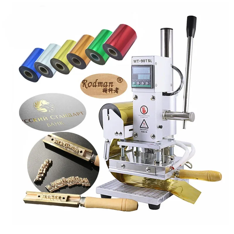 Hot Foil Stamping Machine 300W - Foil Transfer Machine review and price
