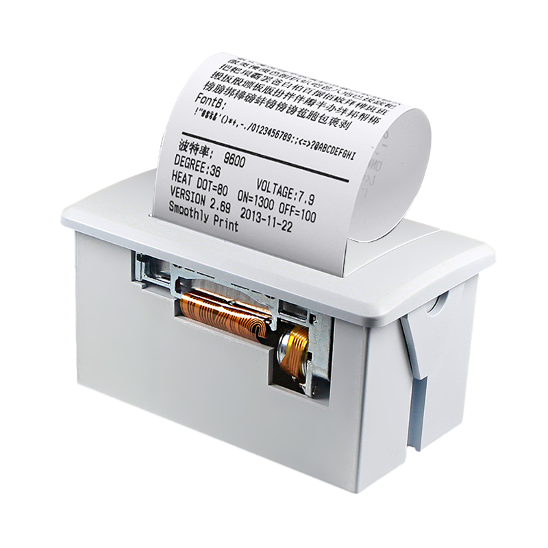 2-Inch 58mm Kiosk Embedded Pri - Commercial Window Printing review and price