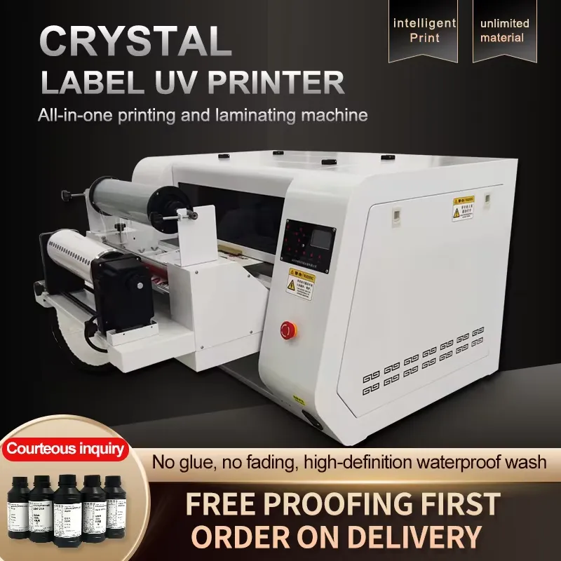 All in 1 Small UV Sticker PET  - Foil Transfer Machine review and price